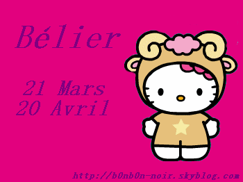 <font color=ff00ff size=1>E</font><font color=ff00cc size=2>t</font> <font color=ff0099 size=3>t</font><font color=ff0066 size=4>o</font><font color=ff0033 size=5>i</font> <font color=ff0000 size=6>C<